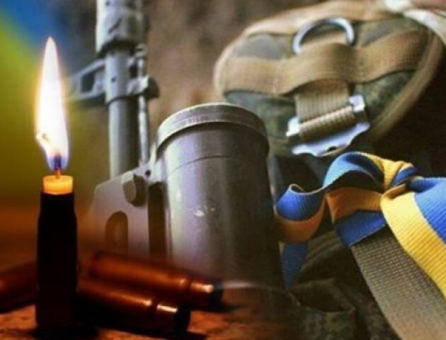 Волинян просять гідно зустріти Героя, який повертається «на щиті»