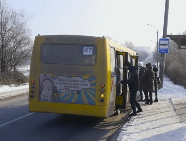 Водій луцької маршрутки допоміг школяреві відшукати загублений телефон