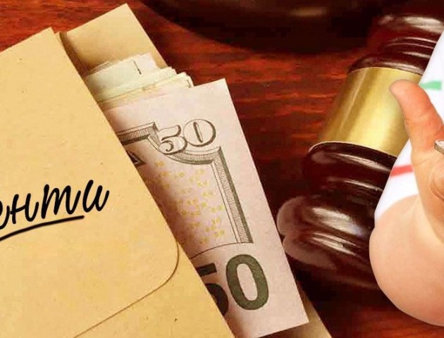 Волинянам розповіли, що буде за несплату аліментів