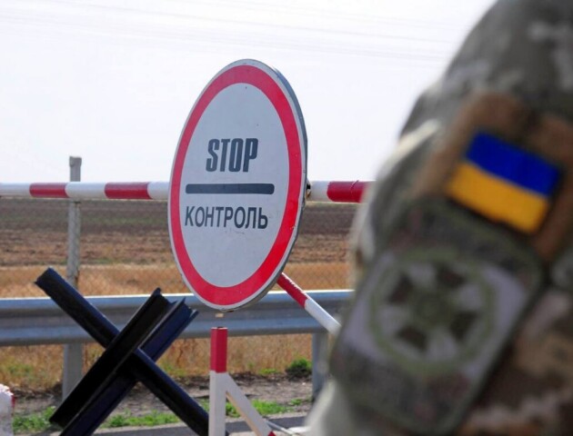Кордон на Волині охороняє «Валькірія»