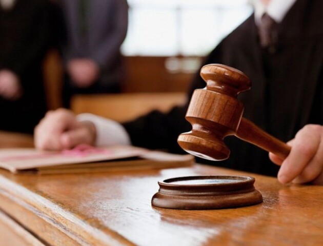 Судили росіянина, який збував наркотики на Волині