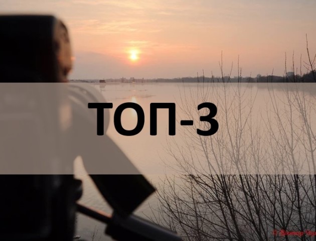 Світлини наруги над Луцьком, повішений школяр та страшне самогубство: ТОП-3 за 14 березня