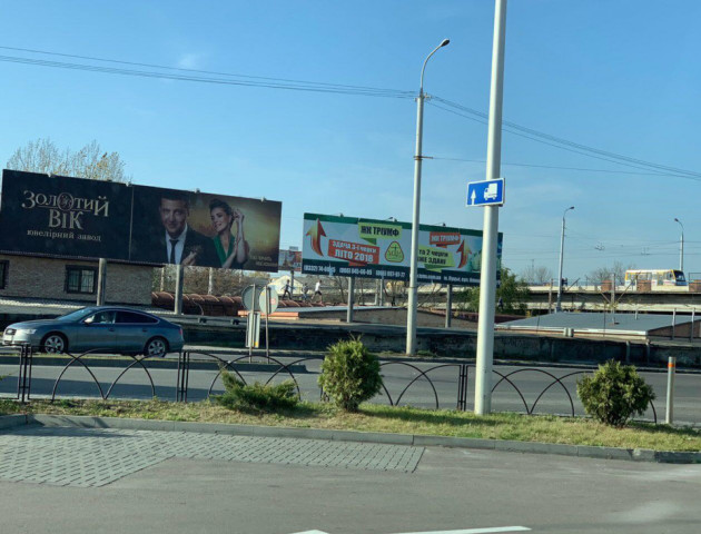 У Луцьку підлітки гуляли на даху потяга. ФОТО