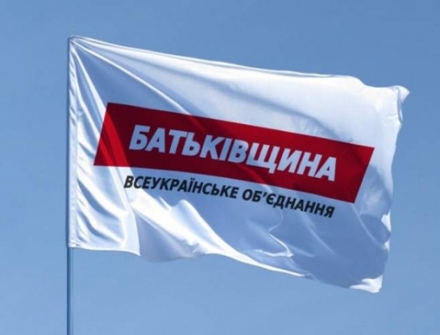 Голова Луцької районної «Батьківщини» організував корупційну схему в Луцькраді