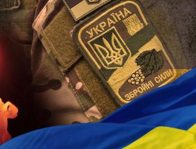 На Волині помер Захисник, який перебував вдома у відпустці