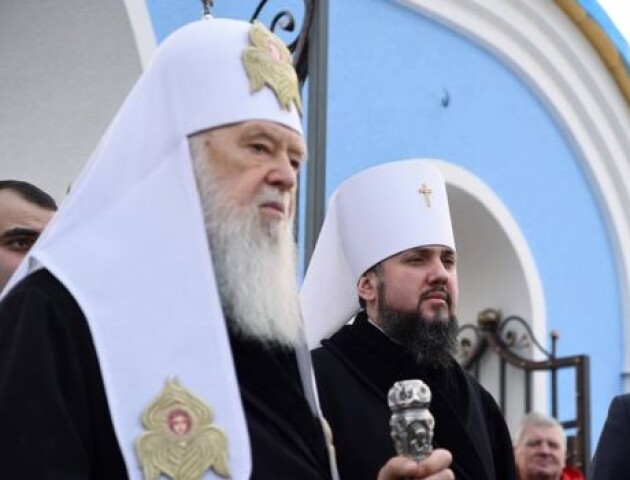 Що сталося у ПЦУ? Чому образився Філарет? Чи відновлять КП? Усе, що відомо  про церковний скандал