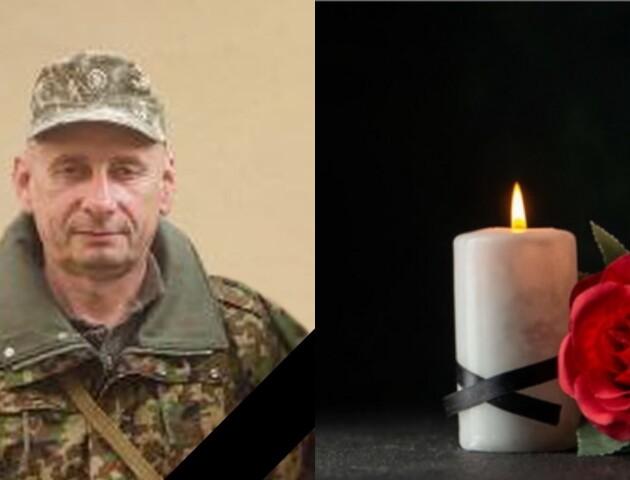 Майже 10 місяців вважали зниклим безвісти: на Волині підтвердили загибель Павла Луценка