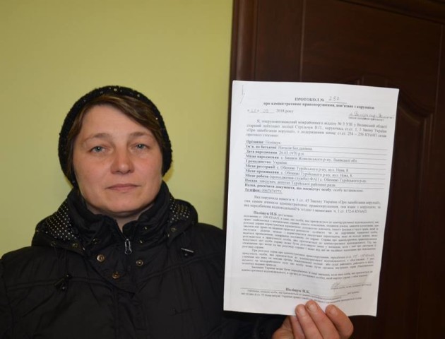 «Щоб селяни не хотіли бути депутатами»: на сільську фельдшерку на Волині «наїхали» через декларацію