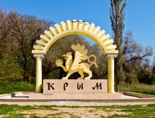 До окупованого Криму має намір приїхати делегація політиків з Німеччини