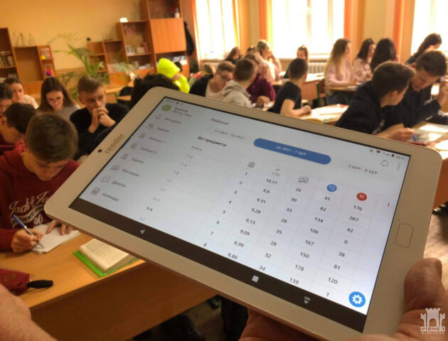 В Україні хочуть запровадити електронні щоденники