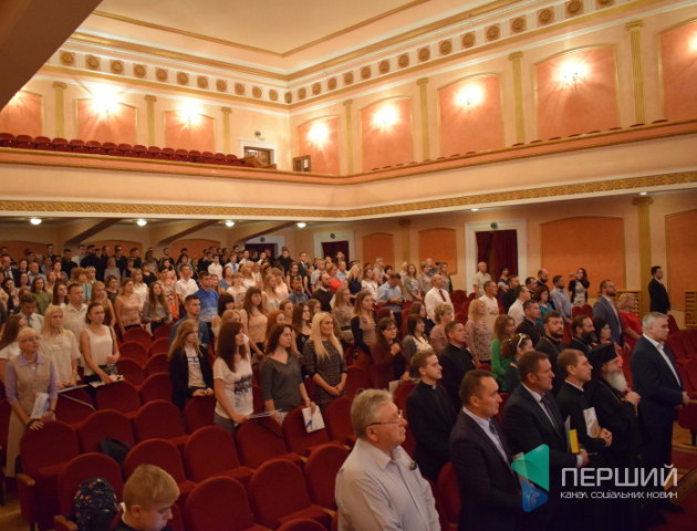 Форум сім’ї у Луцьку: як це було. ВІДЕО