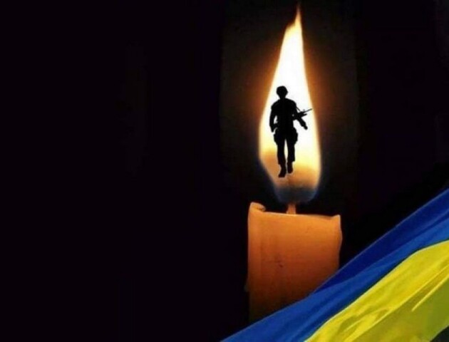 На війні загинув Захисник з Рожищенської громади