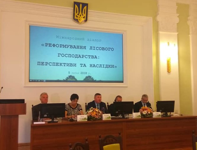 Реформа лісового господарства має бути виваженою, – Володимир Бондар