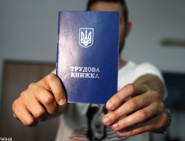 Як переселенці на Волині шукають роботу