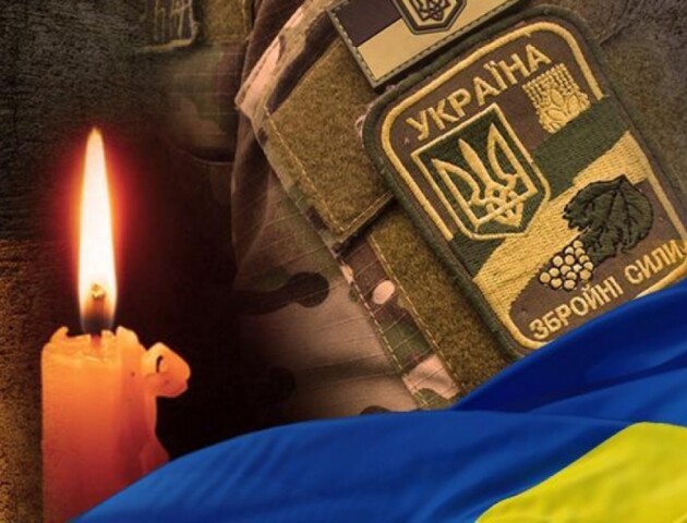 У бою з окупантами загинув старший лейтенант Олександр Смуров з Луцька