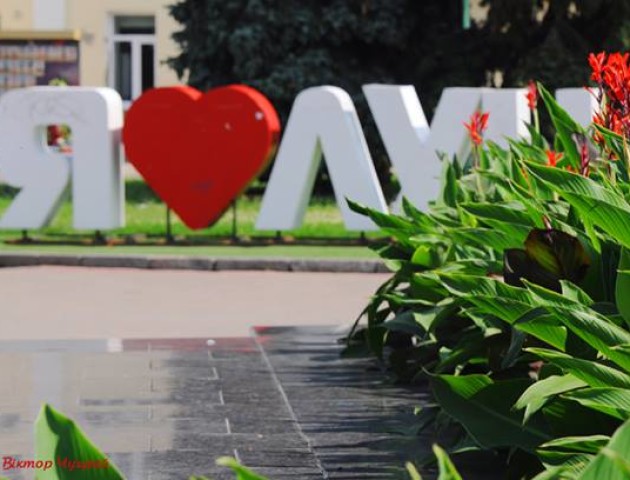 Фотограф оригінально привітав рідний Луцьк із добрим ранком. ФОТО