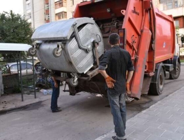 У Луцькій громаді підняли тариф на вивезення сміття 