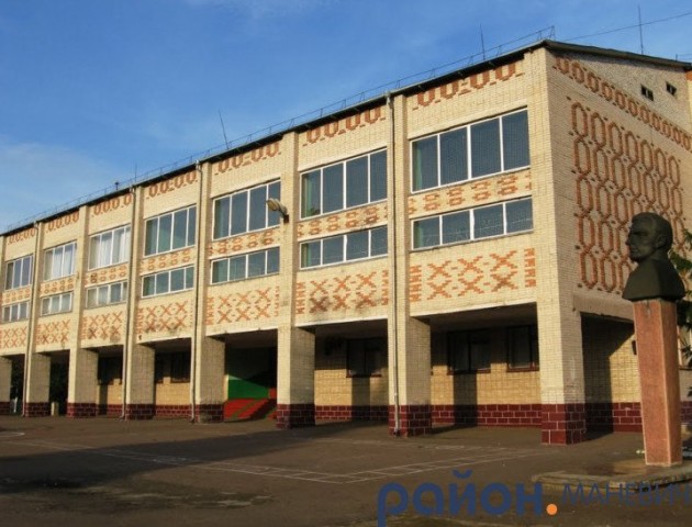 На Волині директор школи «хімічив» із зарплатами