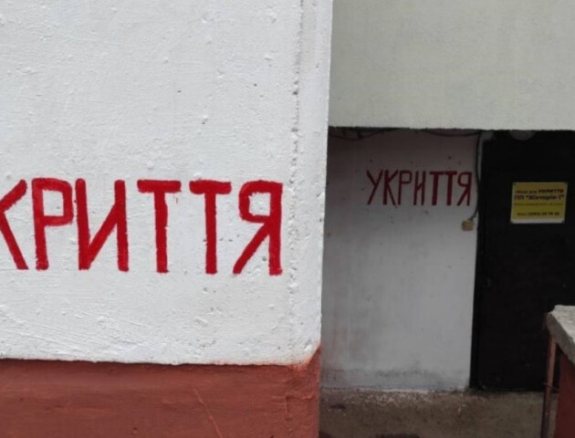 На Волині 87 шкіл працює без укриття