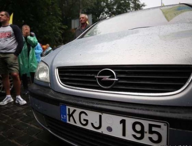 «Дістало, що влада нас не чує»: завтра по всій Україні мітинг «євробляхарів»