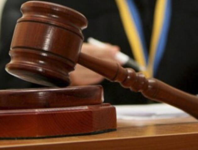 Волинянин отримав чотири місяці арешту за проросійську пропаганду