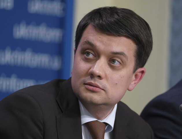 Разумков став головою Верховної Ради