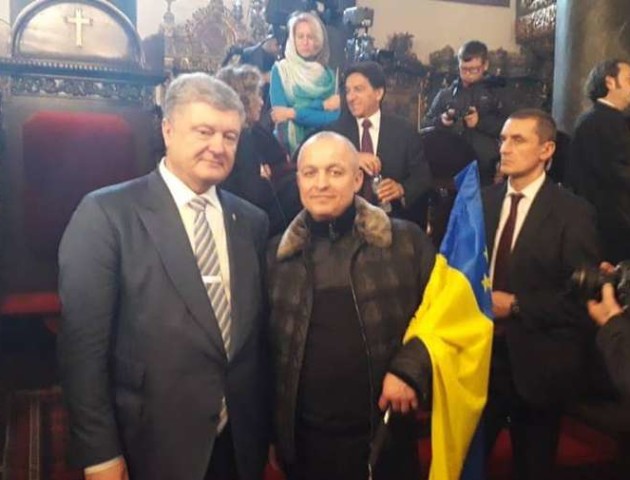 Волинський депутат їздив з Михаїлом за Томосом. ФОТО