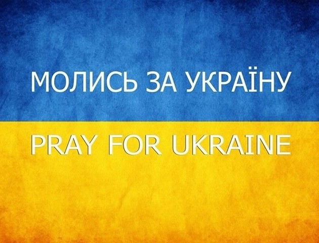 У Луцьку помоляться за загиблих у війні