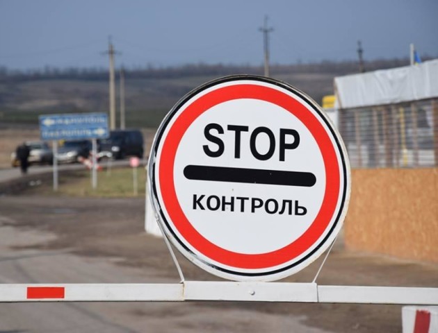 В Україні завершився воєнний стан
