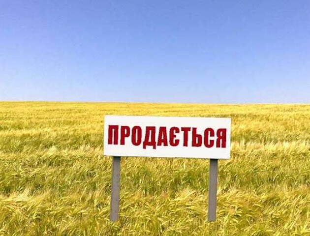 «Це історичний момент». Зеленський підписав закон про ринок землі
