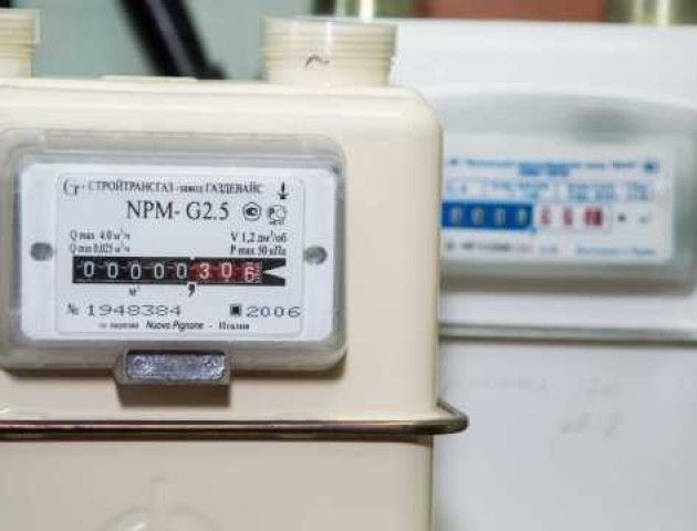 Волинян закликають вчасно подати показання лічильника газу