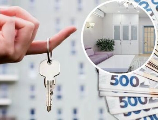 Оренда житла на Волині здорожчала на понад 1000 гривень