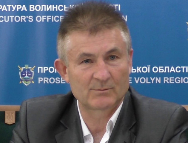Луценко представив нового прокурора Волині