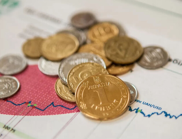 Верховна Рада ухвалила держбюджет на 2021 рік
