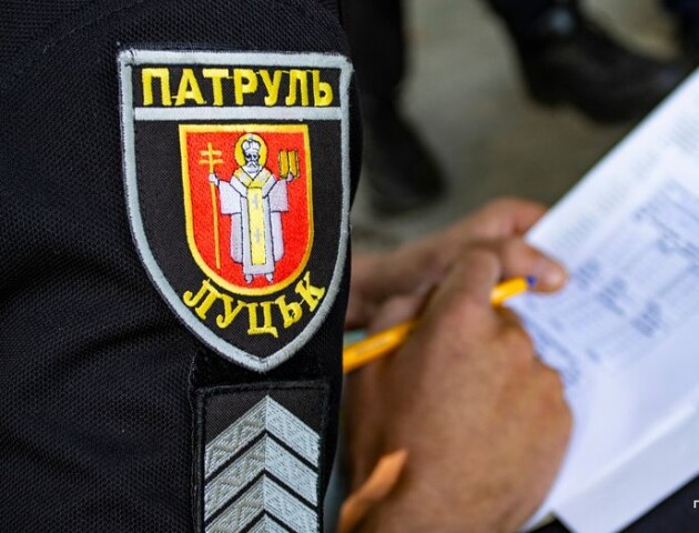 У Луцьку патрульні зупинили водія з підробленими документами