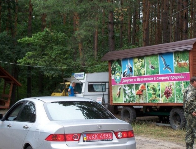 Законний чи незаконний екологічний збір на в’їзді до Шацького природного парку