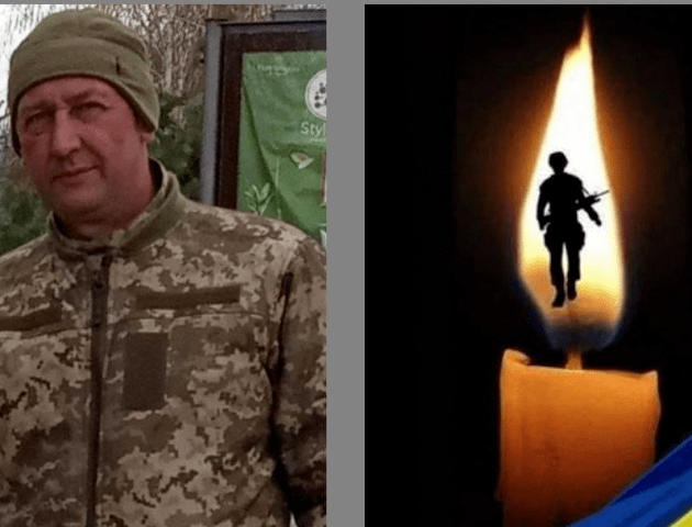 На Волині прощатимуться з Героєм Анатолієм Любчиком