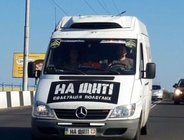 «На щиті» повертаються полеглі на війні Герої з Волині
