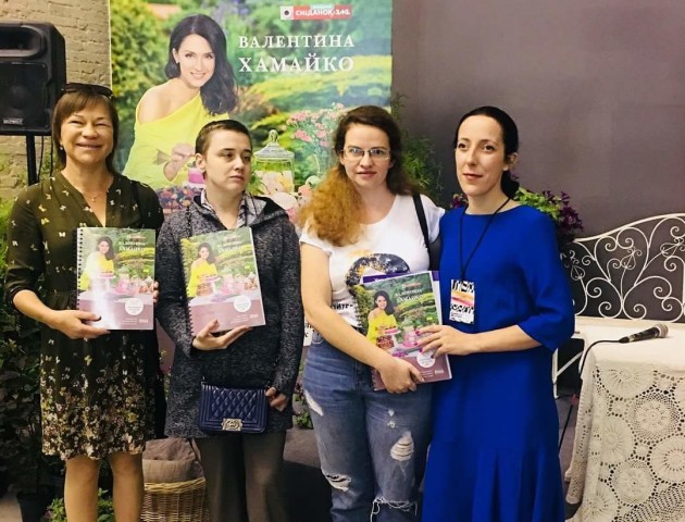 У Луцьку презентуватимуть книгу Валентини Хамайко «Солодка неділя» шрифтом Брайля