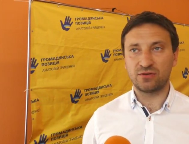 «Громадянська позиція» представила волинянам нових людей у своїй команді. ВІДЕО