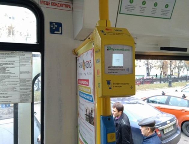 Назвали вимоги до фірми, яка встановлюватиме валідатори у громадському транспорті Луцька