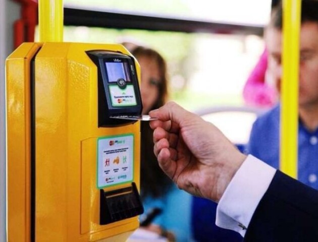 Скільки діятиме пільговий електронний квиток на проїзд у Луцьку