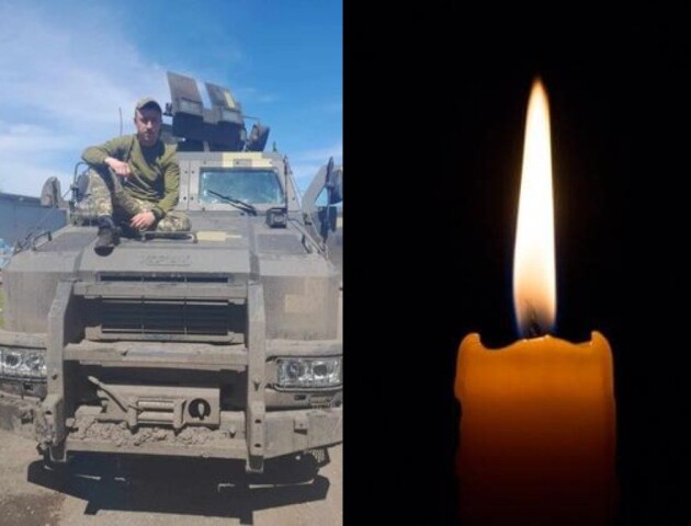 У лікарні перестало битися серце воїна з Луцька Вадима Дідуха