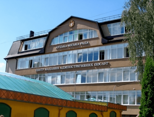 У луцькому ЦНАПі надаватимуть більше послуг