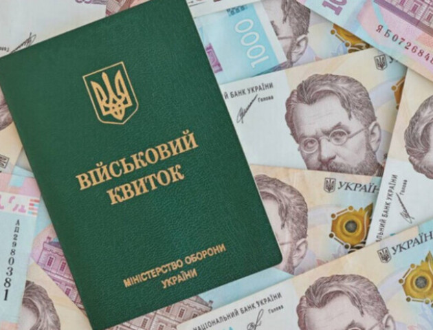 Законопроєкт про економічне бронювання зареєстровано у Раді