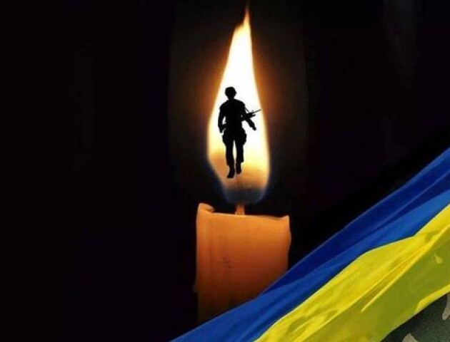 На війні обірвалося життя захисника з Волині