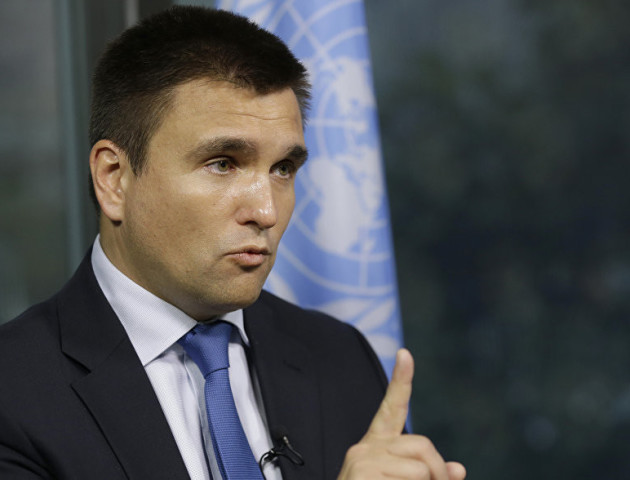 Україна денонсувала 35 українсько-російських договорів, – Клімкін