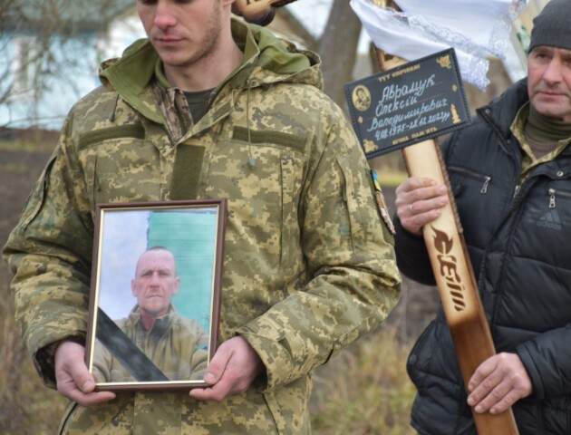 На Волині поховали Захисника Олексія Аврамука. ФОТО