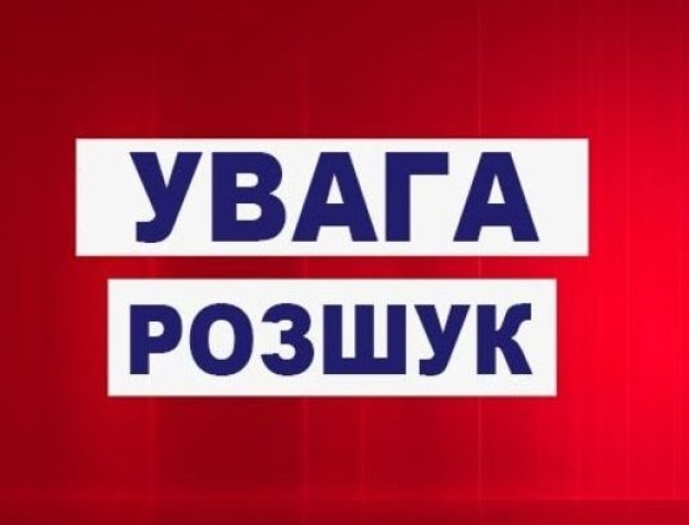 Розшукується зниклий чоловік з Києва