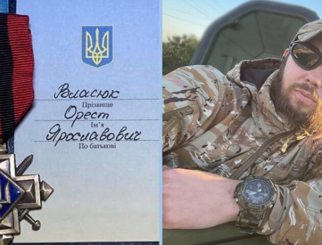 Військового Ореста Власюка з Волині нагородили «Золотим хрестом»